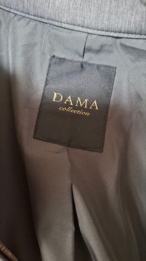 DAMA collection 中綿　キルト　ロングコート　グレー　11号