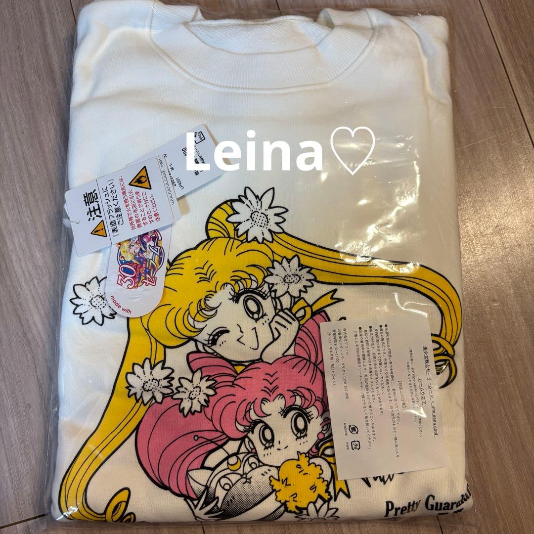 セーラームーン　ウンナナクール　une nana ルームウェア　　トップス　白