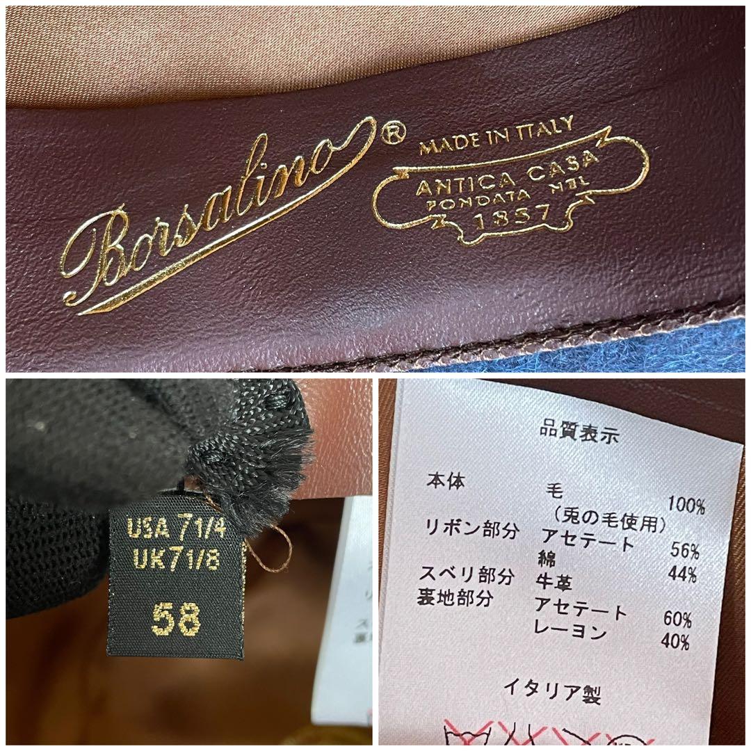 Borsalino ボルサリーノ ハット ネイビー