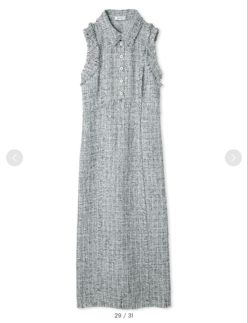 フレイアイディー　フリンジデザインツイードポロワンピース