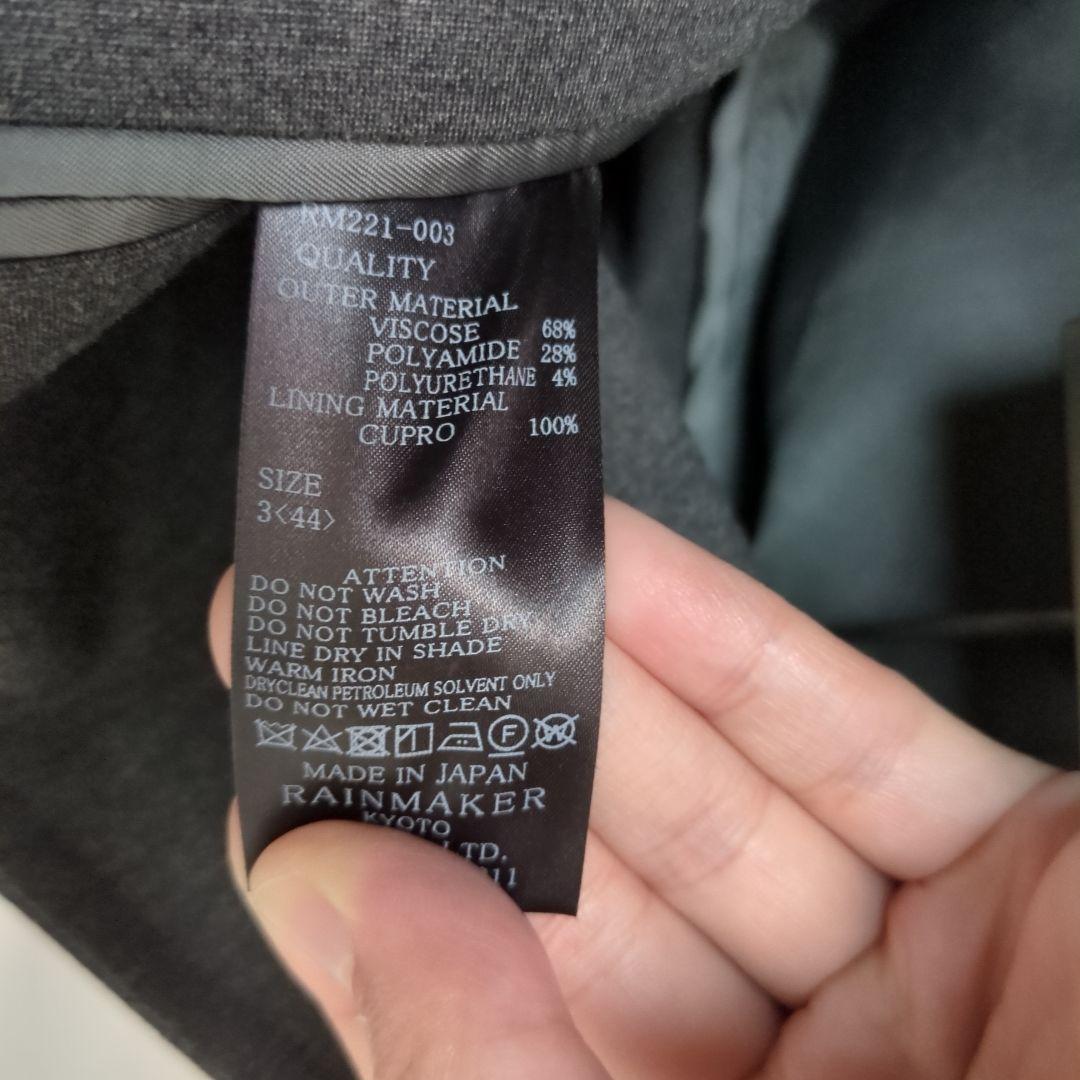 ジャケット・アウター RAINMAKER PONTE ROMA NO COLLAR JACKET