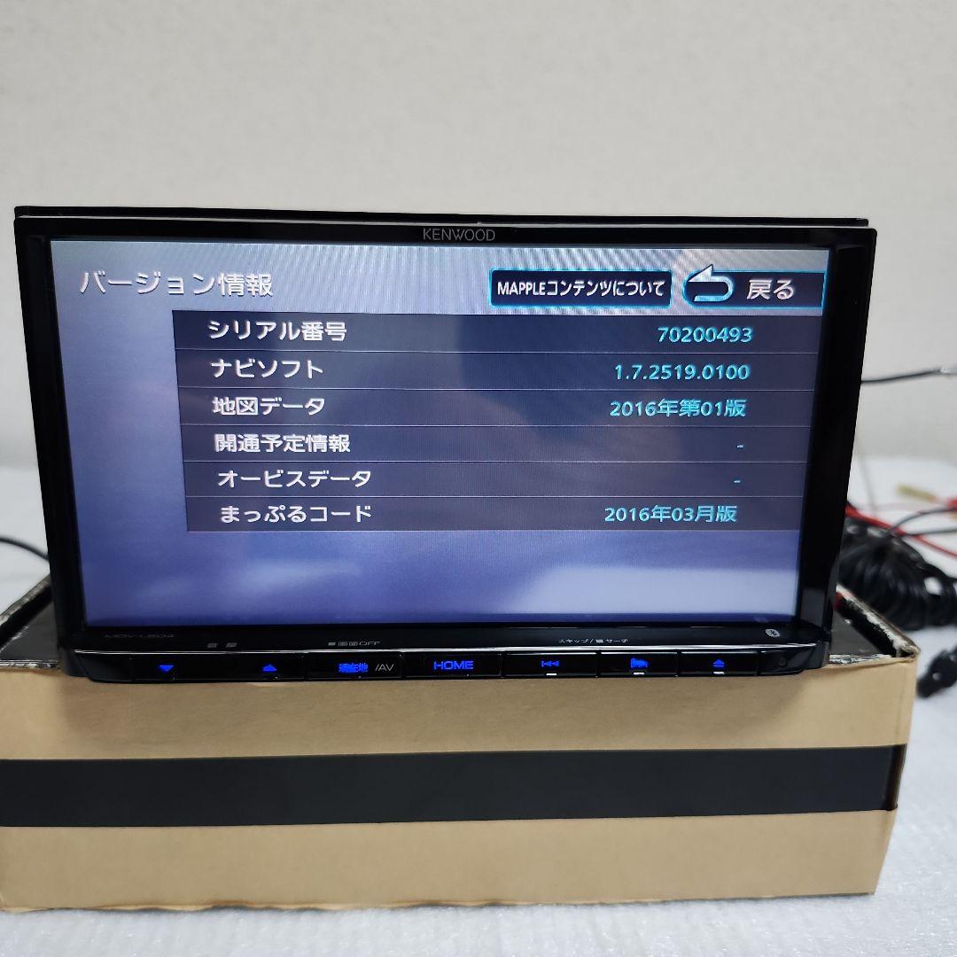 KENWOOD MDV-L504 7インチナビゲーション