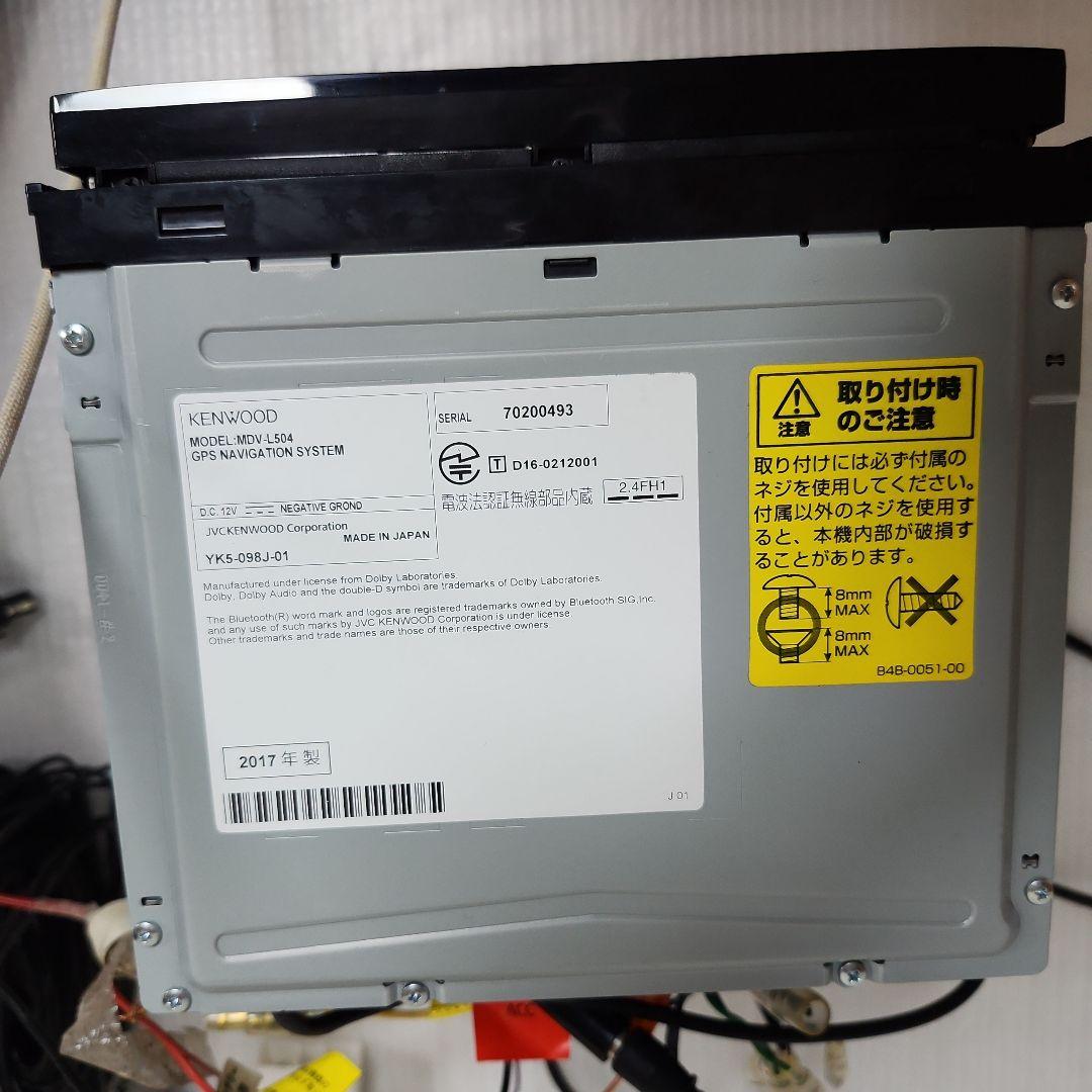 KENWOOD MDV-L504 7インチナビゲーション