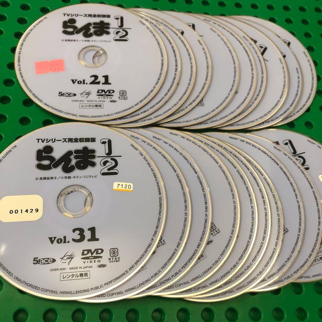 らんま1/2 DVD★全巻