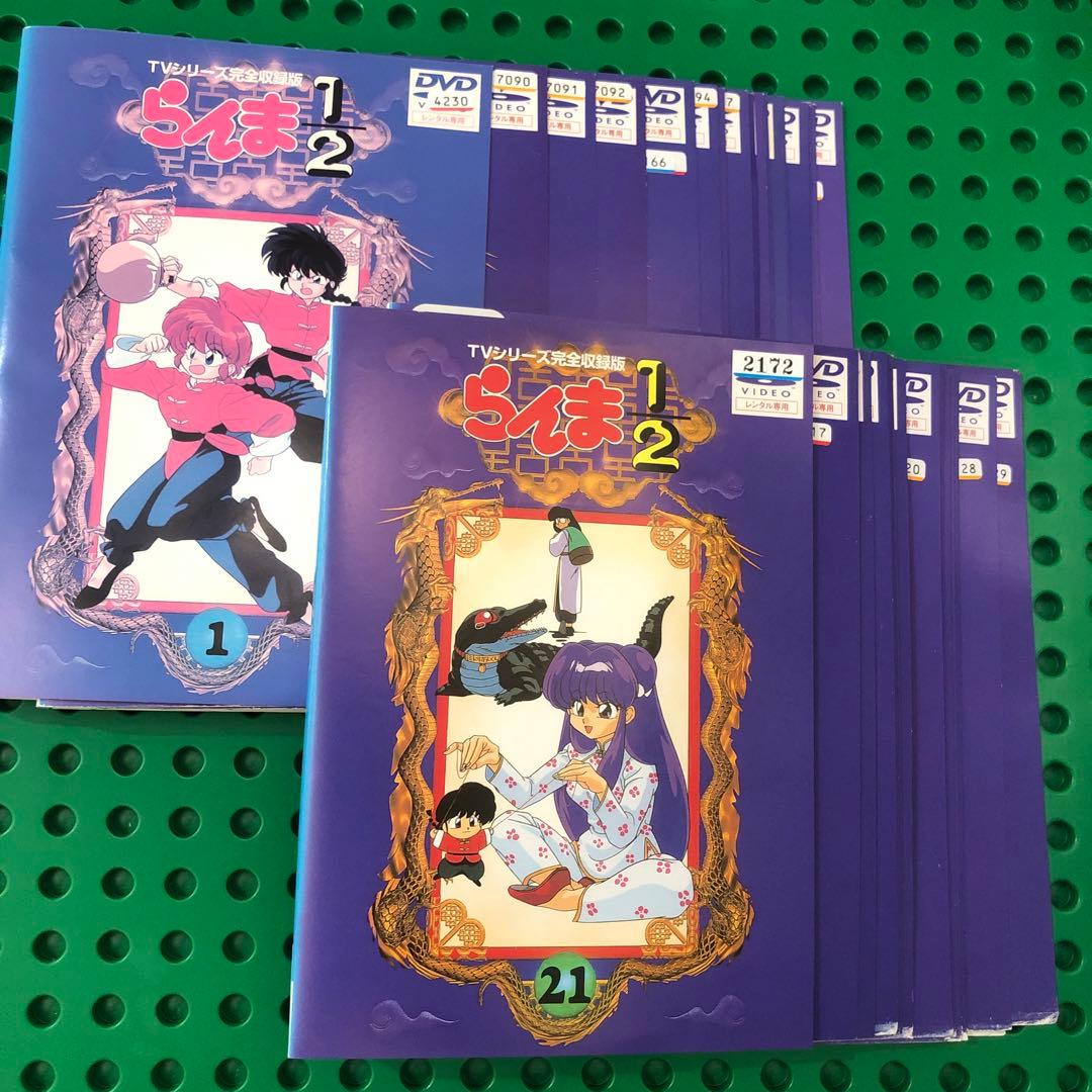 らんま1/2 DVD★全巻