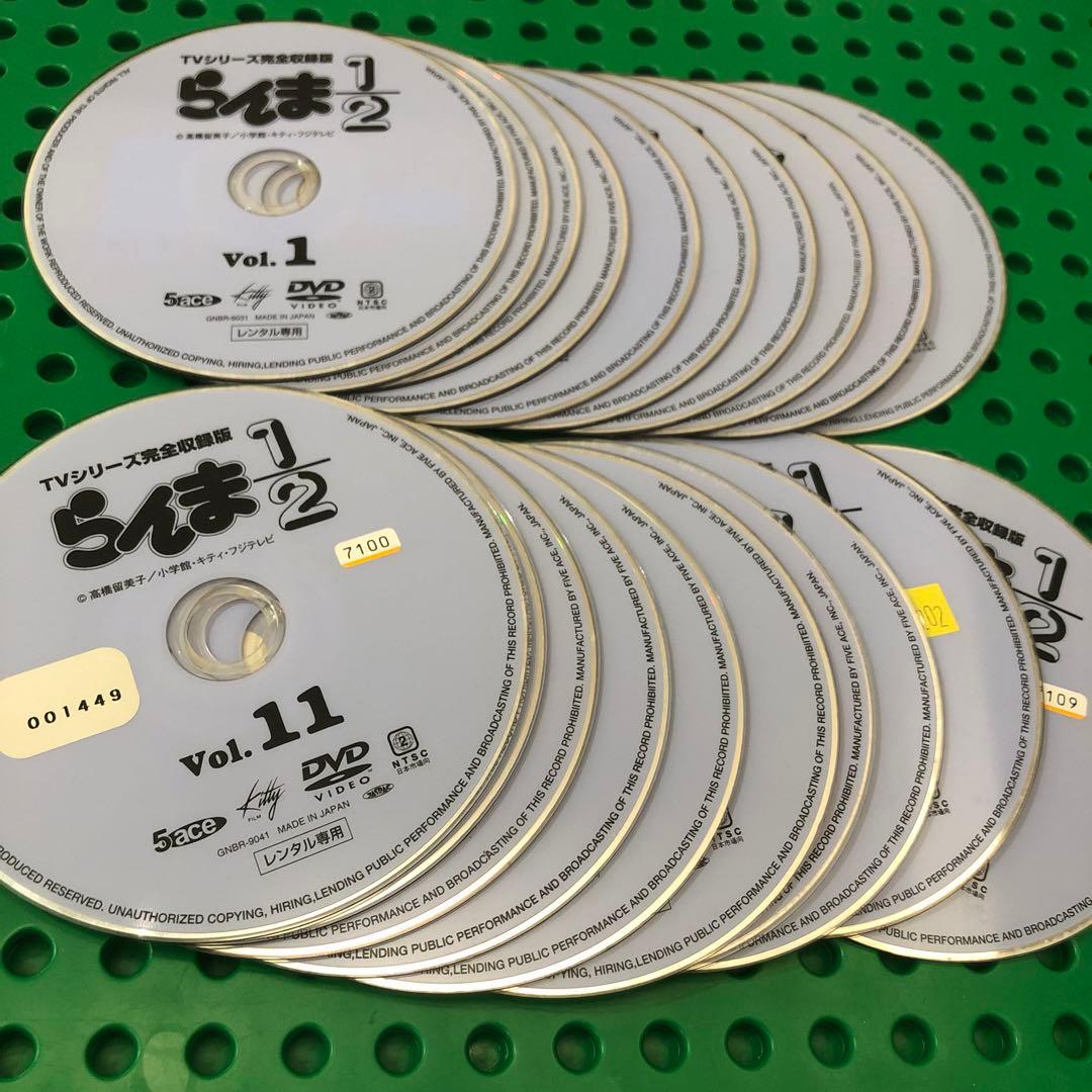 らんま1/2 DVD★全巻