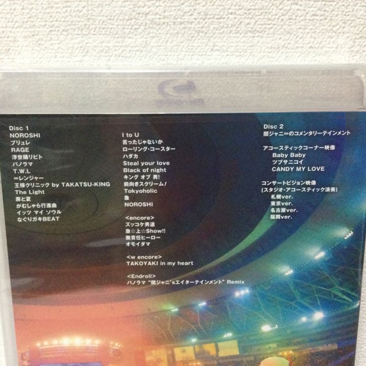 関ジャニ∞/関ジャニ'sエイターテインメント〈2枚組〉Blu-ray