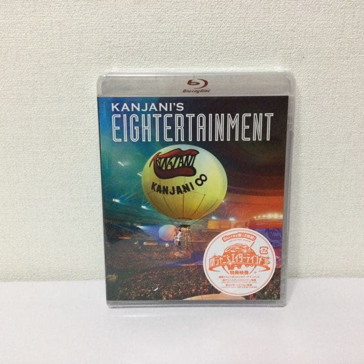 関ジャニ∞/関ジャニ'sエイターテインメント〈2枚組〉Blu-ray
