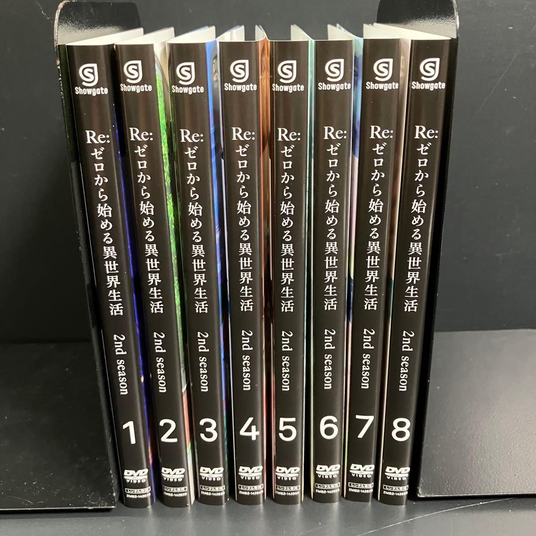 Re:ゼロから始める異世界生活 2期 レンタルDVD　アニメ 全巻完結セット