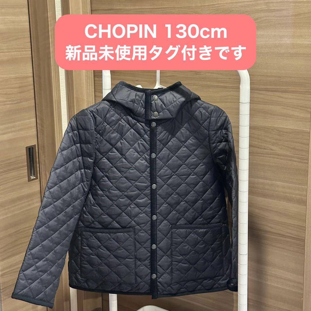 【新品未使用】CHOPIN 130cm 小学校受験 お受験 コート ジャケット