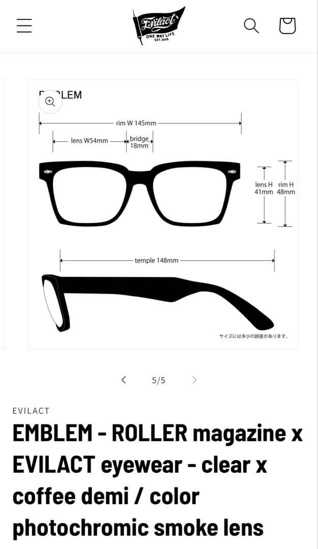 EVILACT EMBLEM サングラス クリア x コーヒーデミ
