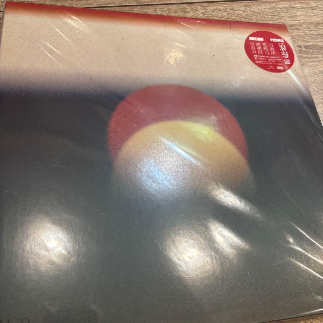 PEDRO アユニ・D 浪漫 アナログレコード LP盤 数量限定 BiSH