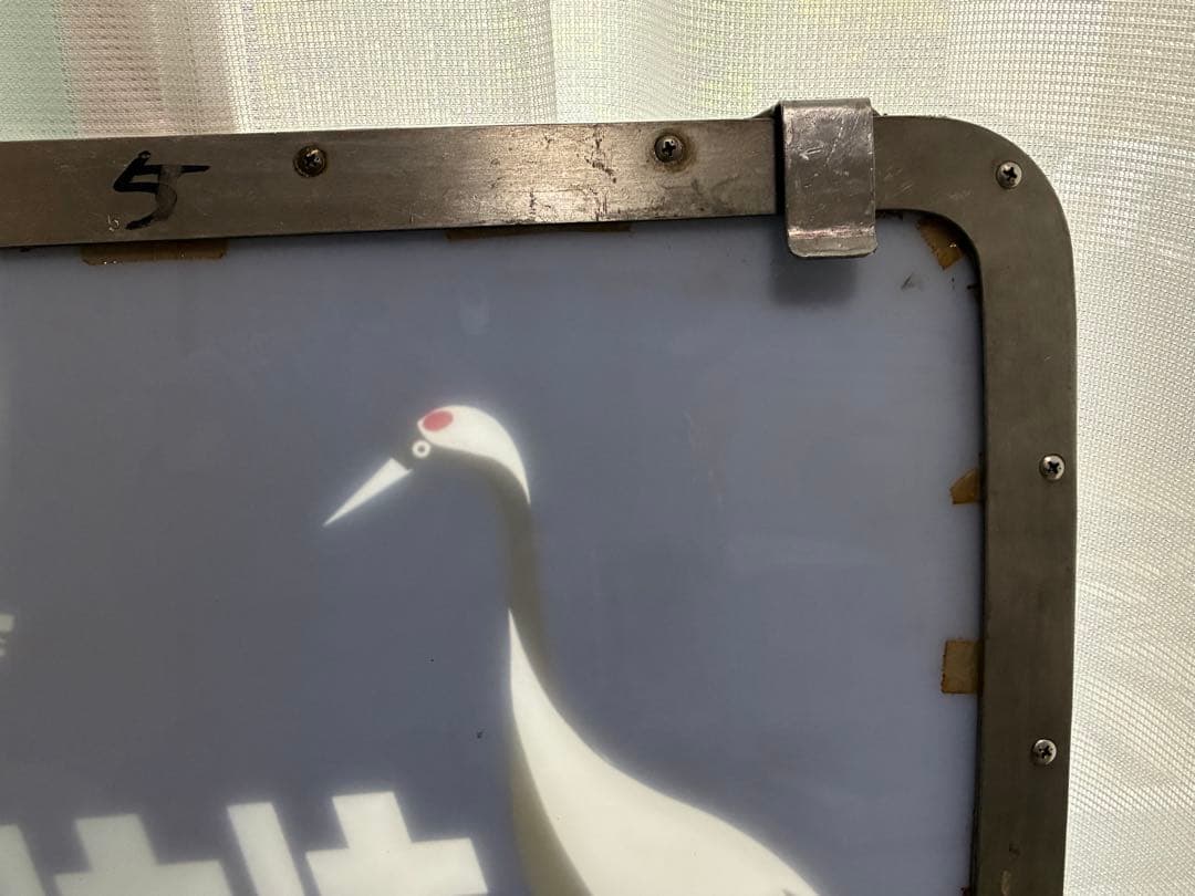 ガ*コ様 ★ キハ82系　ヘッドマーク　おおぞら ★