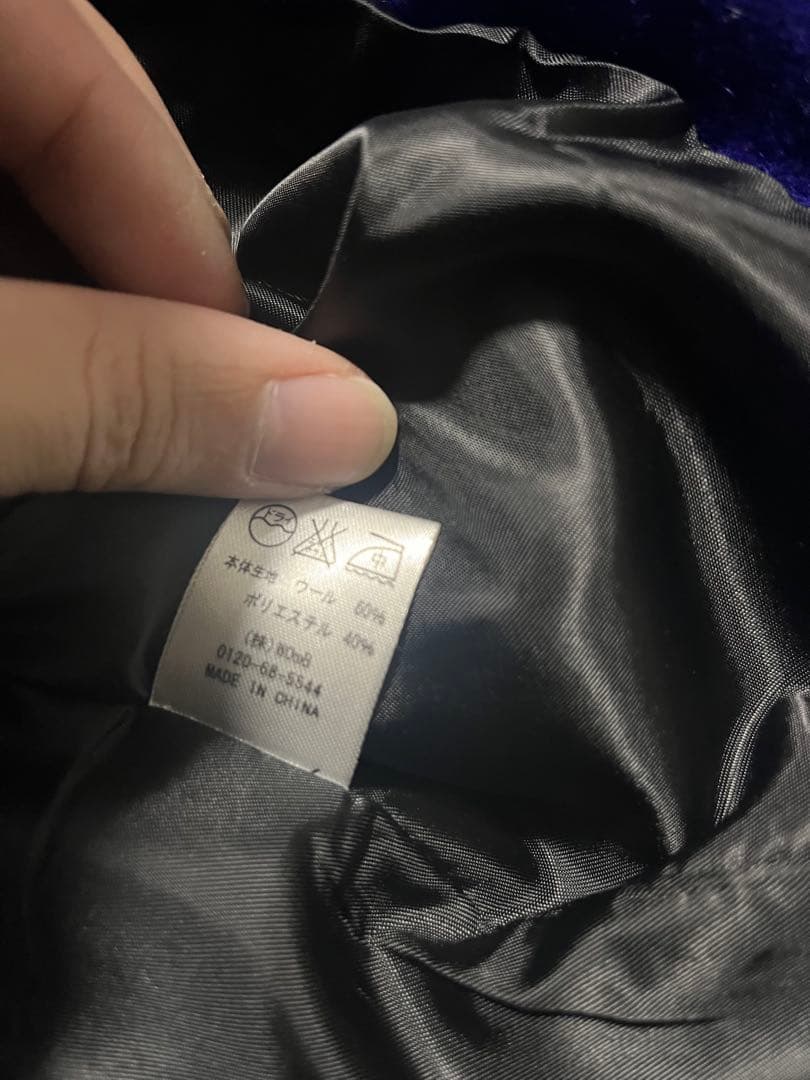 ウール　ダッフルコート　ブルー　青　アウター　　メンズ　WOmB（ウーム）