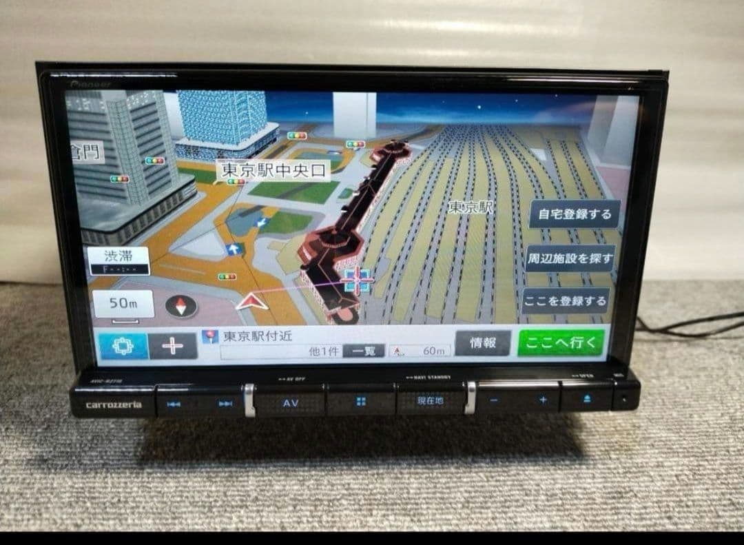 carrozzeria AVIC-RZ710 カーナビ