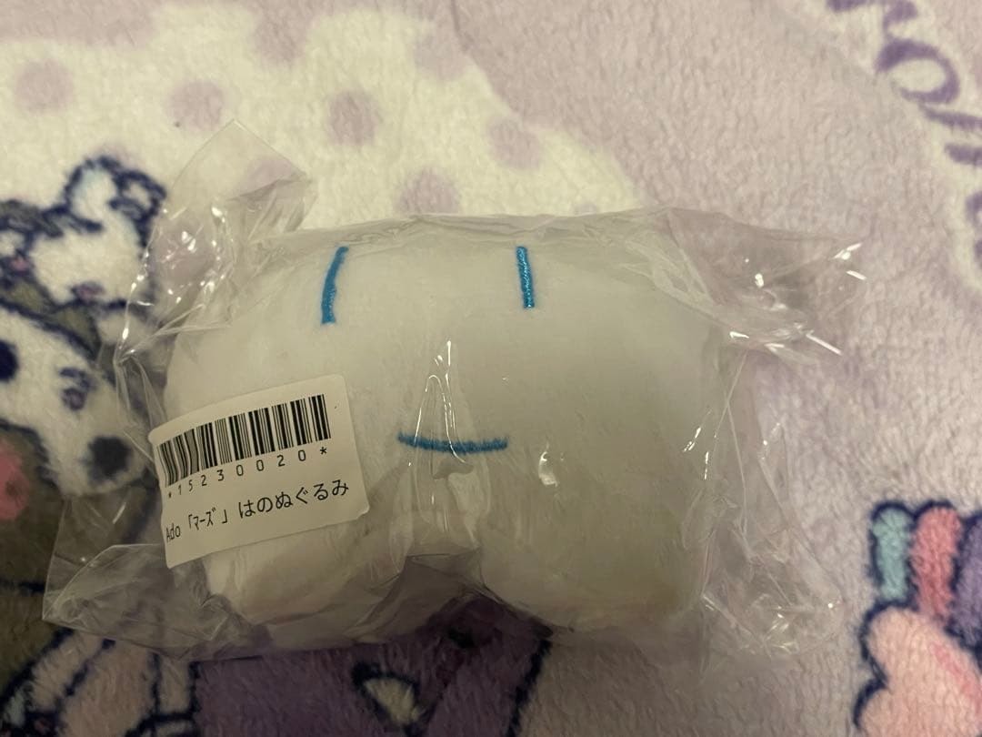 こんにちは！はちゃんです。　キーホルダー　Ado マーズ