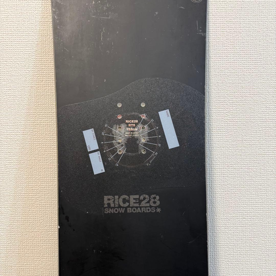 【人気モデル】rice28 RT8 LTD 152cm 21-22グラトリ