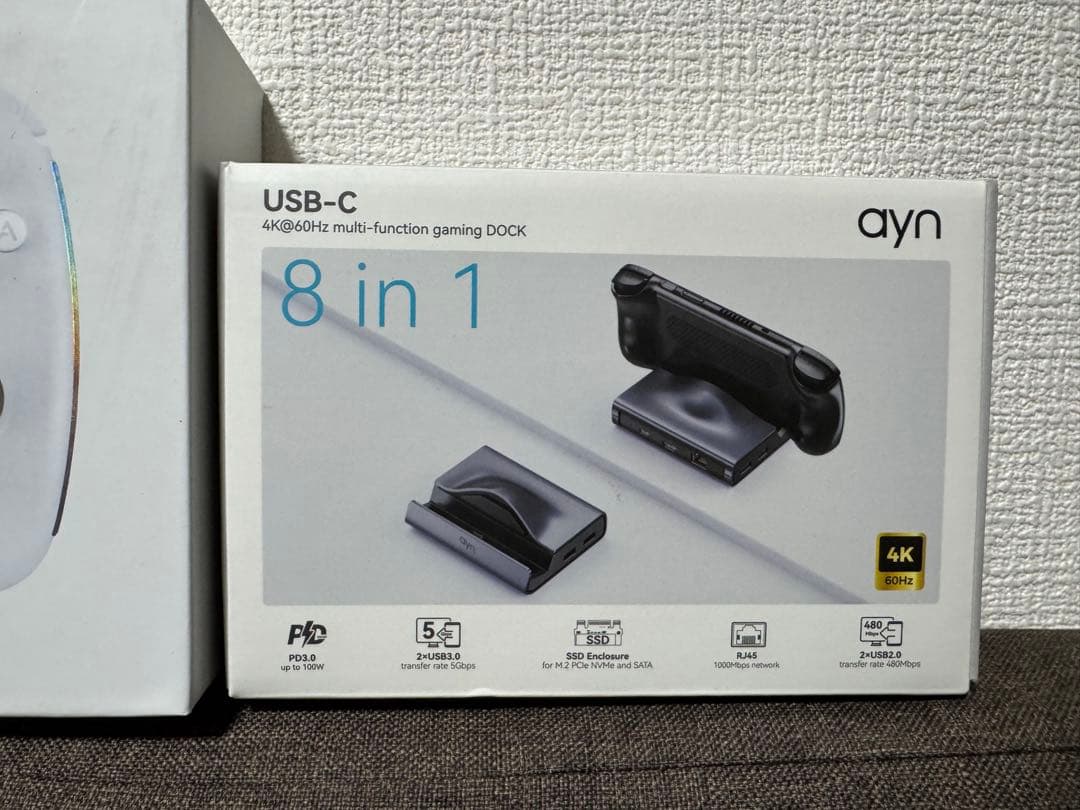 【訳あり】AYN Odin2 Max（レインボー）＆8 in 1 Dock