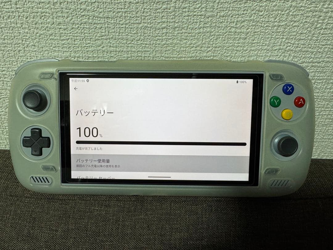 【訳あり】AYN Odin2 Max（レインボー）＆8 in 1 Dock