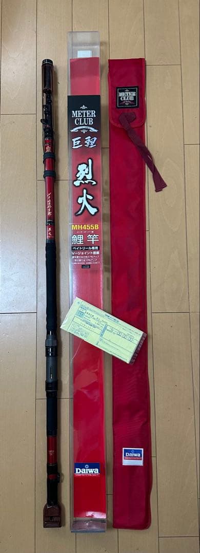 美品 Daiwa MH455B 鯉竿 メーター倶楽部 巨鯉 烈火