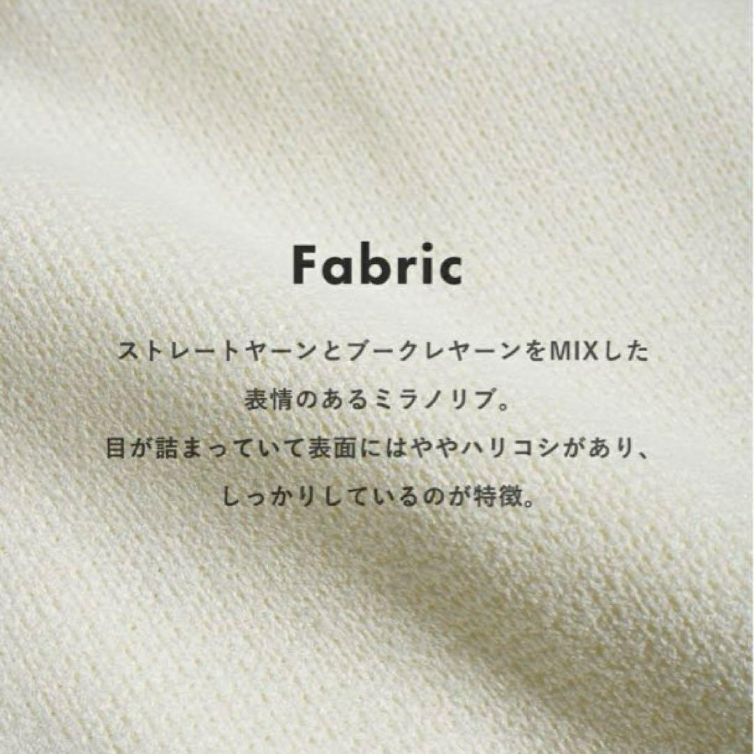 新品タグ付き　THE SHINZONE シンゾーン　ニットジャケット