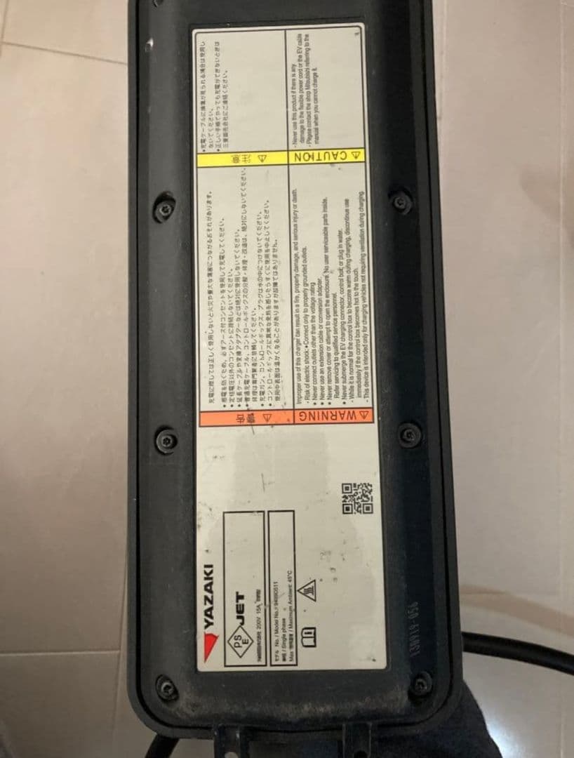 三菱純正EV　充電ケーブル　200V 10m 電気自動車