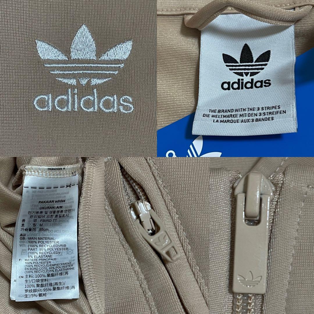 新品XL】アディダス トラックジャケット ジャージトップ ベージュブラウン茶