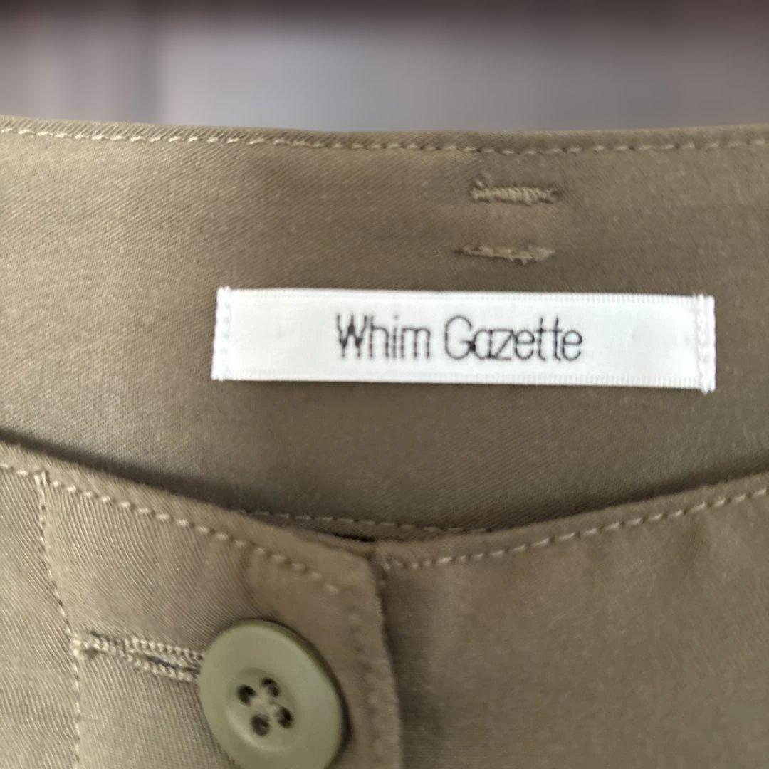 お値下しました 新品未使用 Whim Gazetteバッグサテン カーゴパンツ