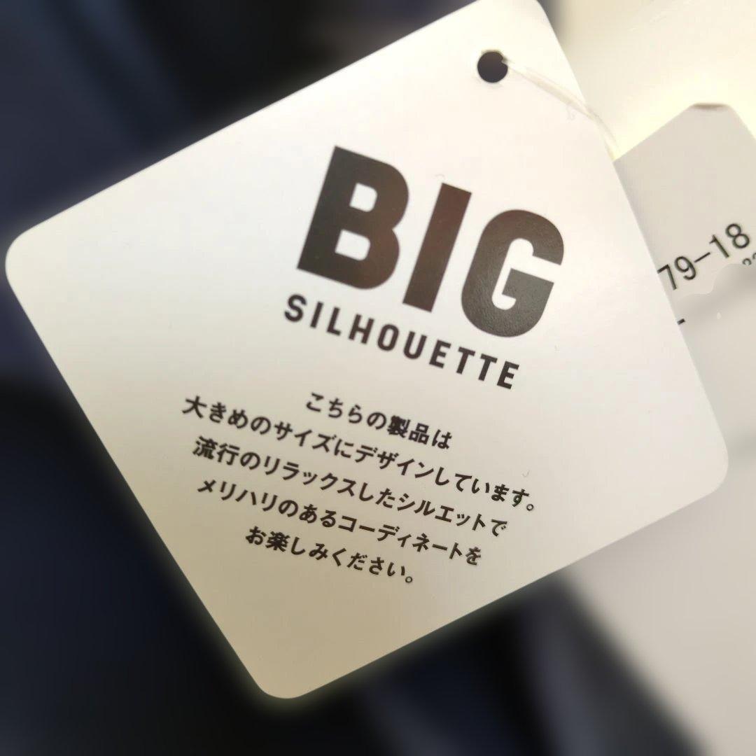 BEAMS ネイビー ピーコート BIGシルエット