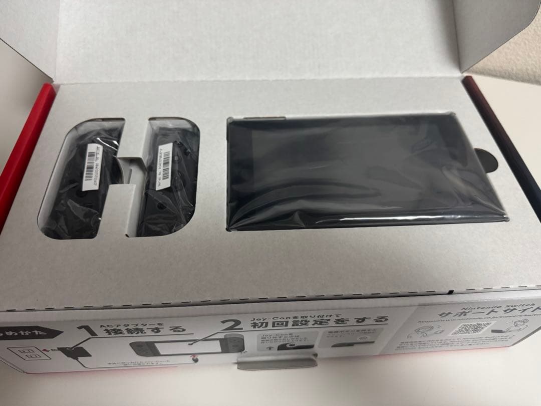 Nintendo Switch 本体グレー シリコンカバー　保護フィルム貼り済み