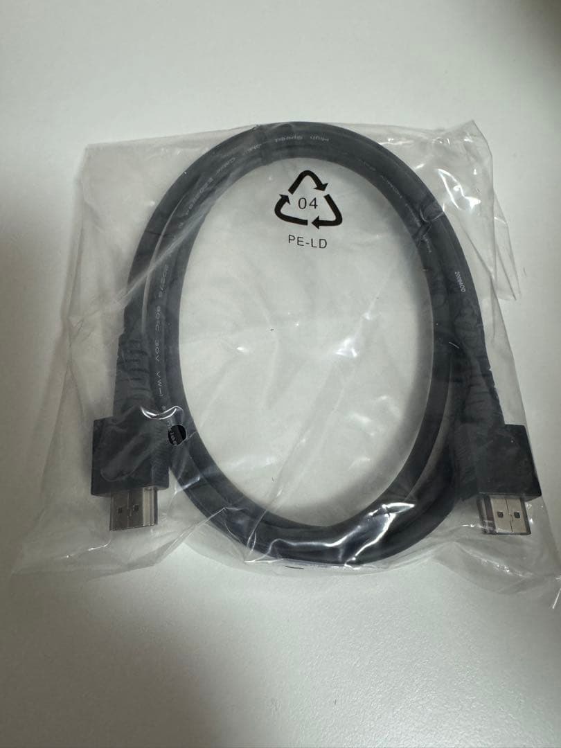 Nintendo Switch 本体グレー シリコンカバー　保護フィルム貼り済み