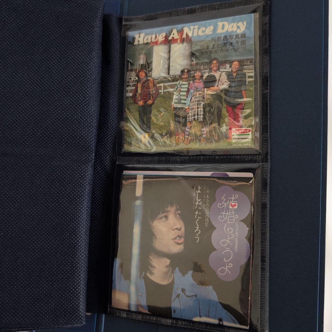 吉田拓郎 シングルCD31枚組『 Have A Nice Day 』おまけ付き