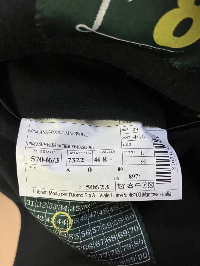 Ｌ.Ｂ.Ｍ.1911 ネイビー　チェスターコート　ルビアムＬ'８　カシミヤ混