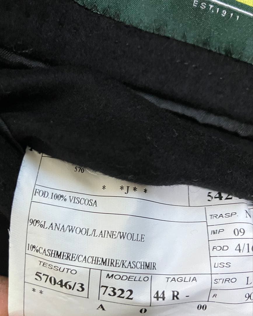 Ｌ.Ｂ.Ｍ.1911 ネイビー　チェスターコート　ルビアムＬ'８　カシミヤ混