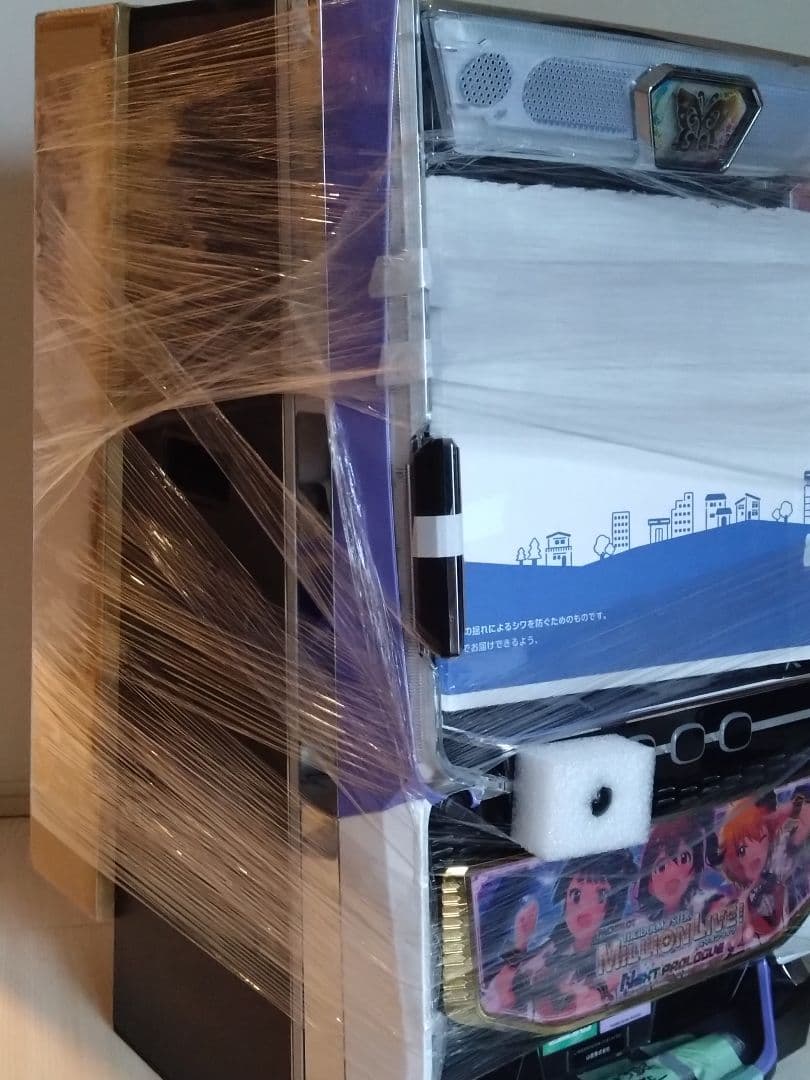 アスラビさん用