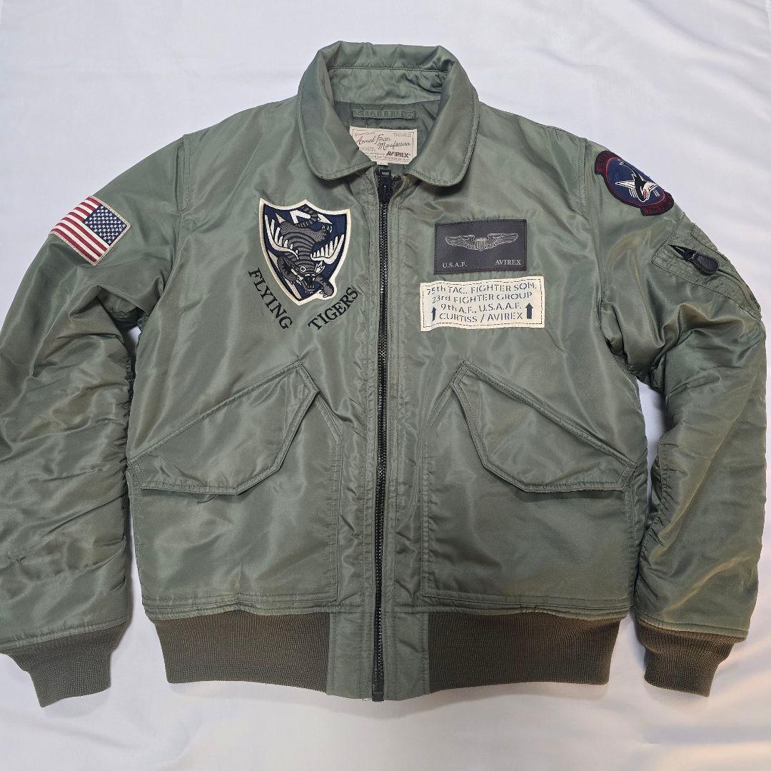 AVIREX MA-1 フライトジャケット CWU-45P タイガーシャークス
