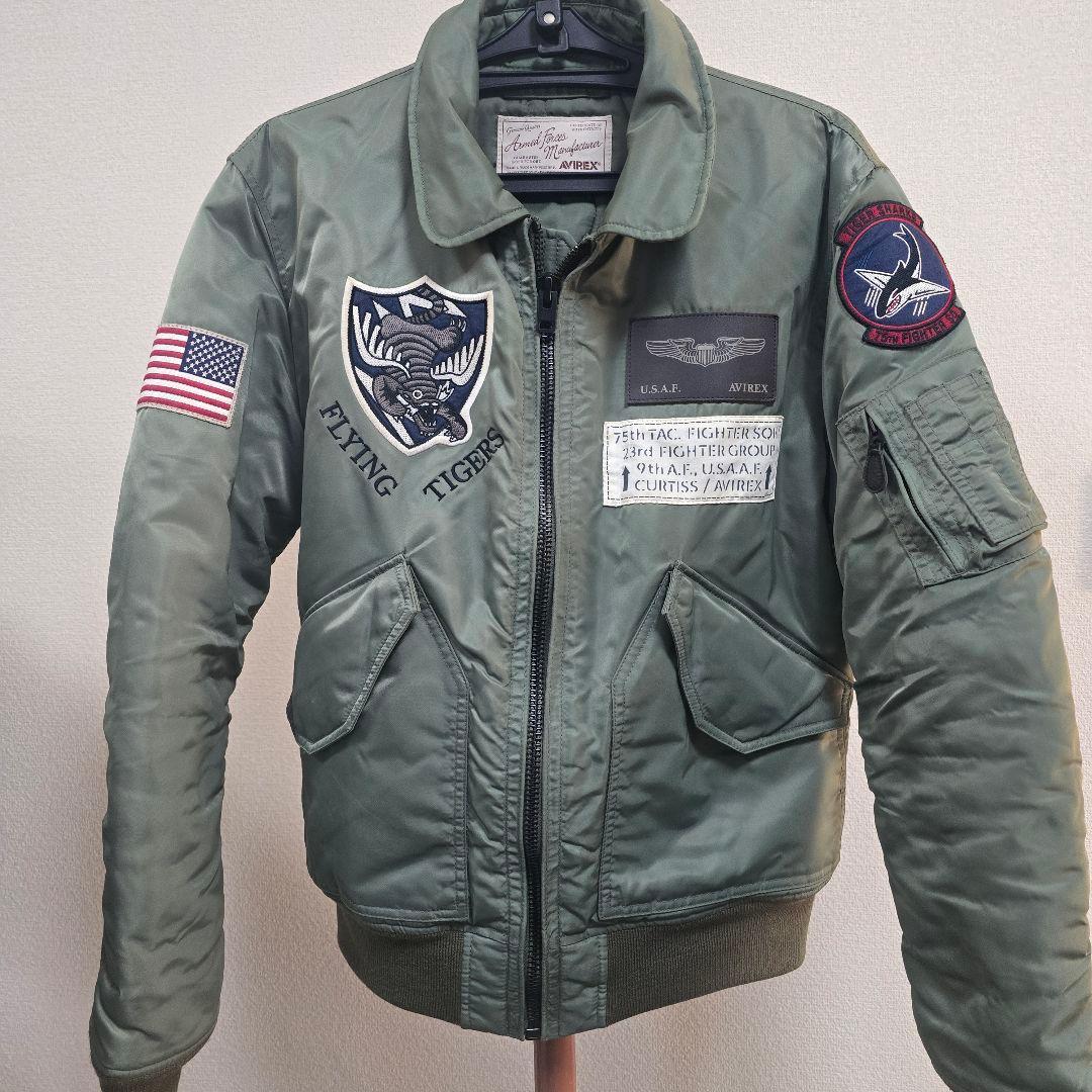 AVIREX MA-1 フライトジャケット CWU-45P タイガーシャークス