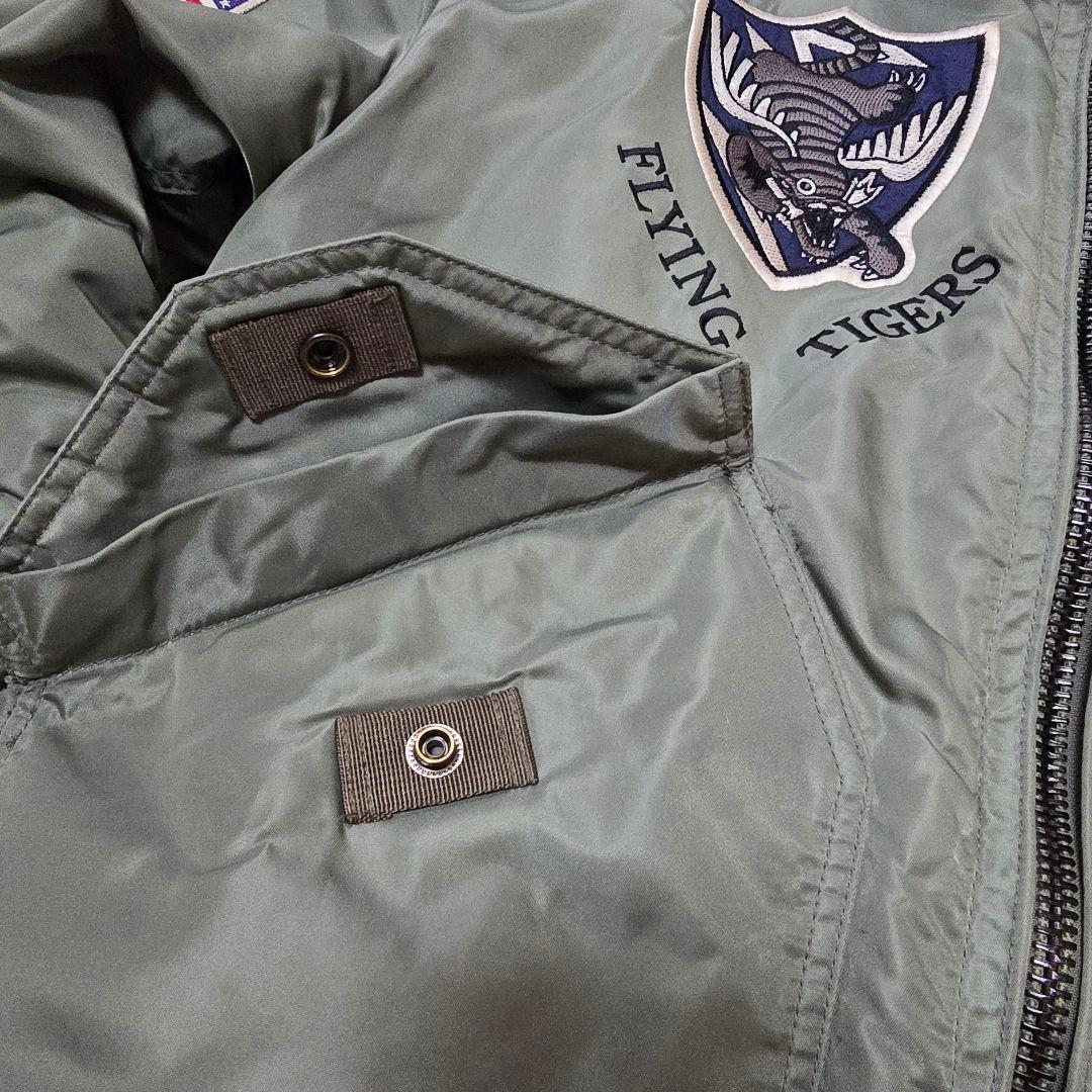 AVIREX MA-1 フライトジャケット CWU-45P タイガーシャークス