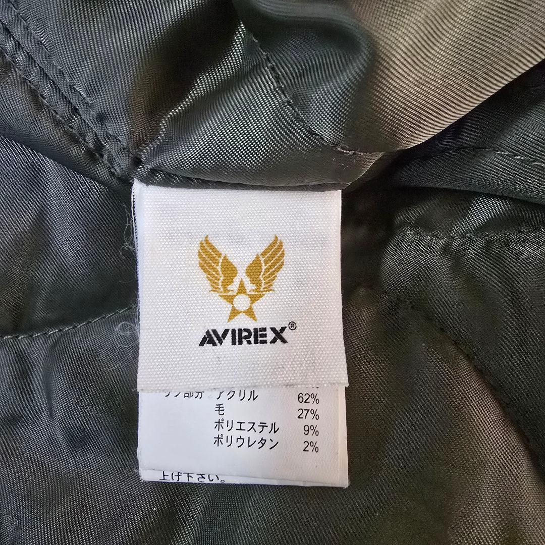 AVIREX MA-1 フライトジャケット CWU-45P タイガーシャークス