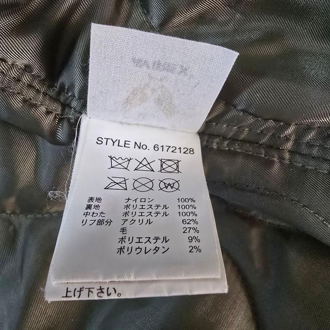 AVIREX MA-1 フライトジャケット CWU-45P タイガーシャークス