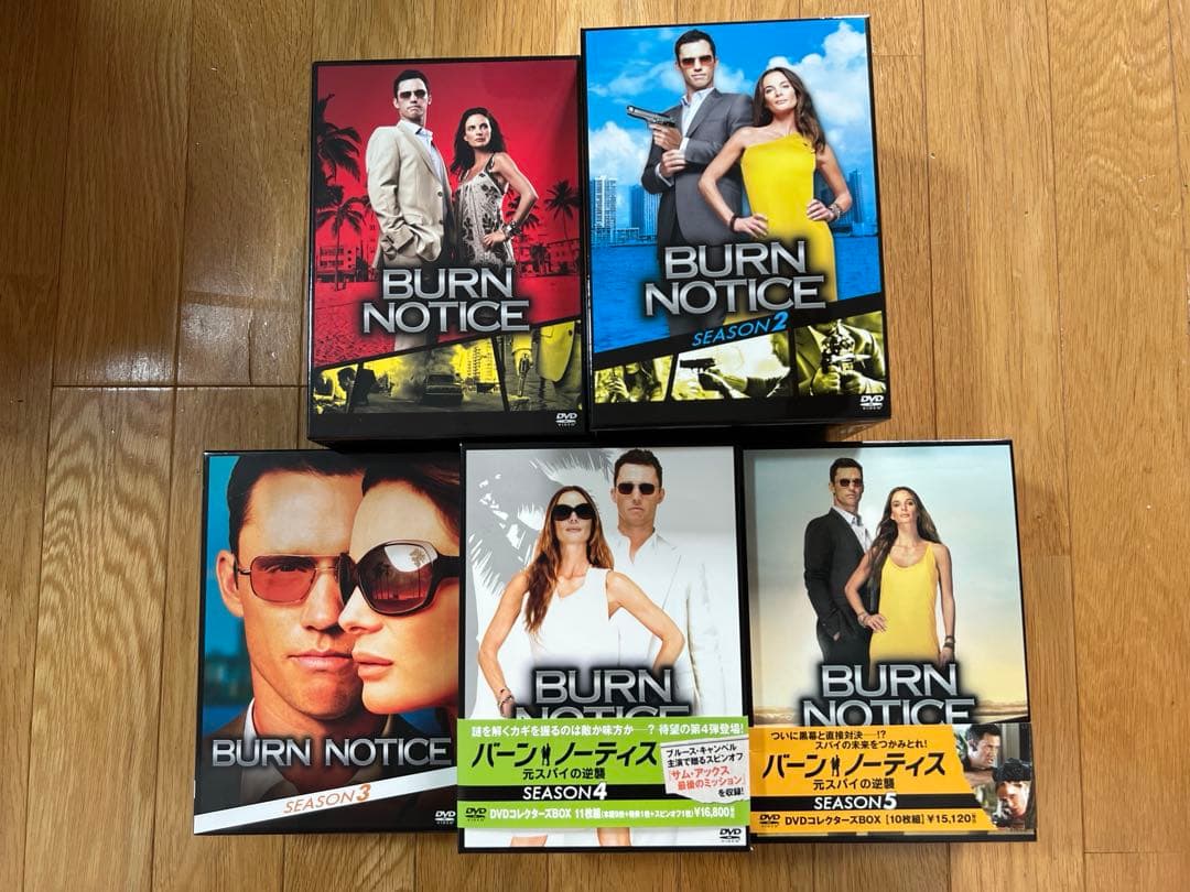 バーン・ノーティス DVD シーズン1〜5