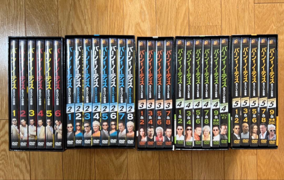 バーン・ノーティス DVD シーズン1〜5