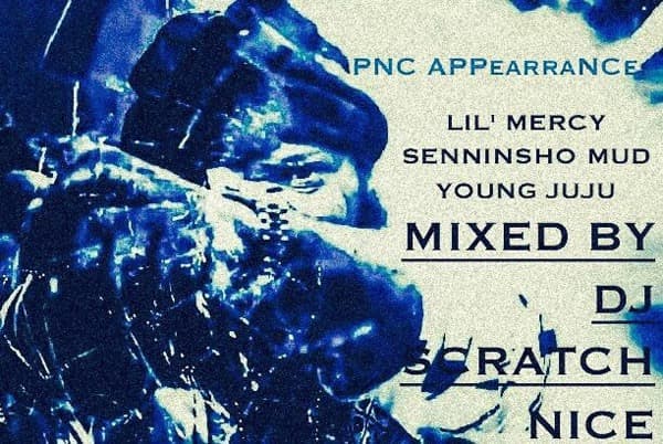 新品FEBB / SUPREME SEASON [2LP] & MIXTAPE