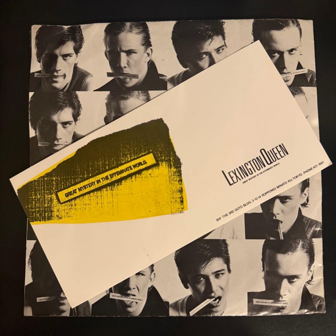 [激レア]LEXINGTON QUEEN 坂本龍一