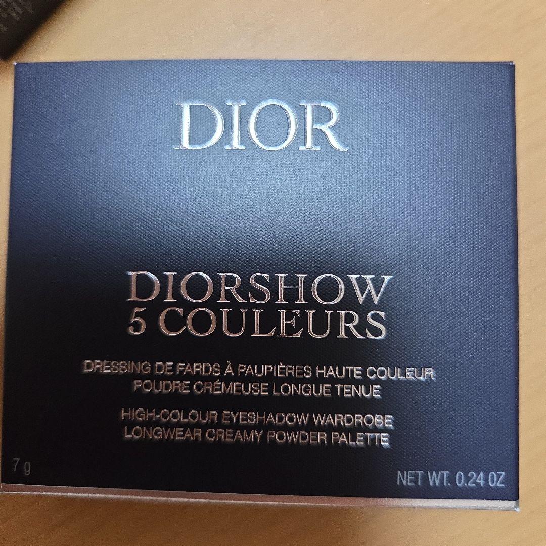 新品　Dior 　サンククルール645　ミントバブルガム　アイシャドウ