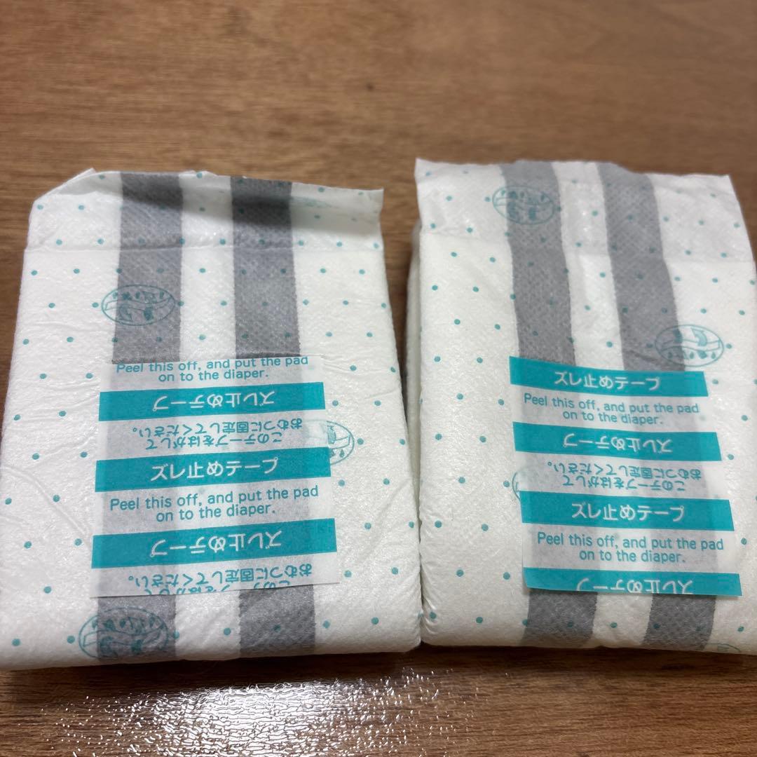 ピスコール　（夜尿症治療）