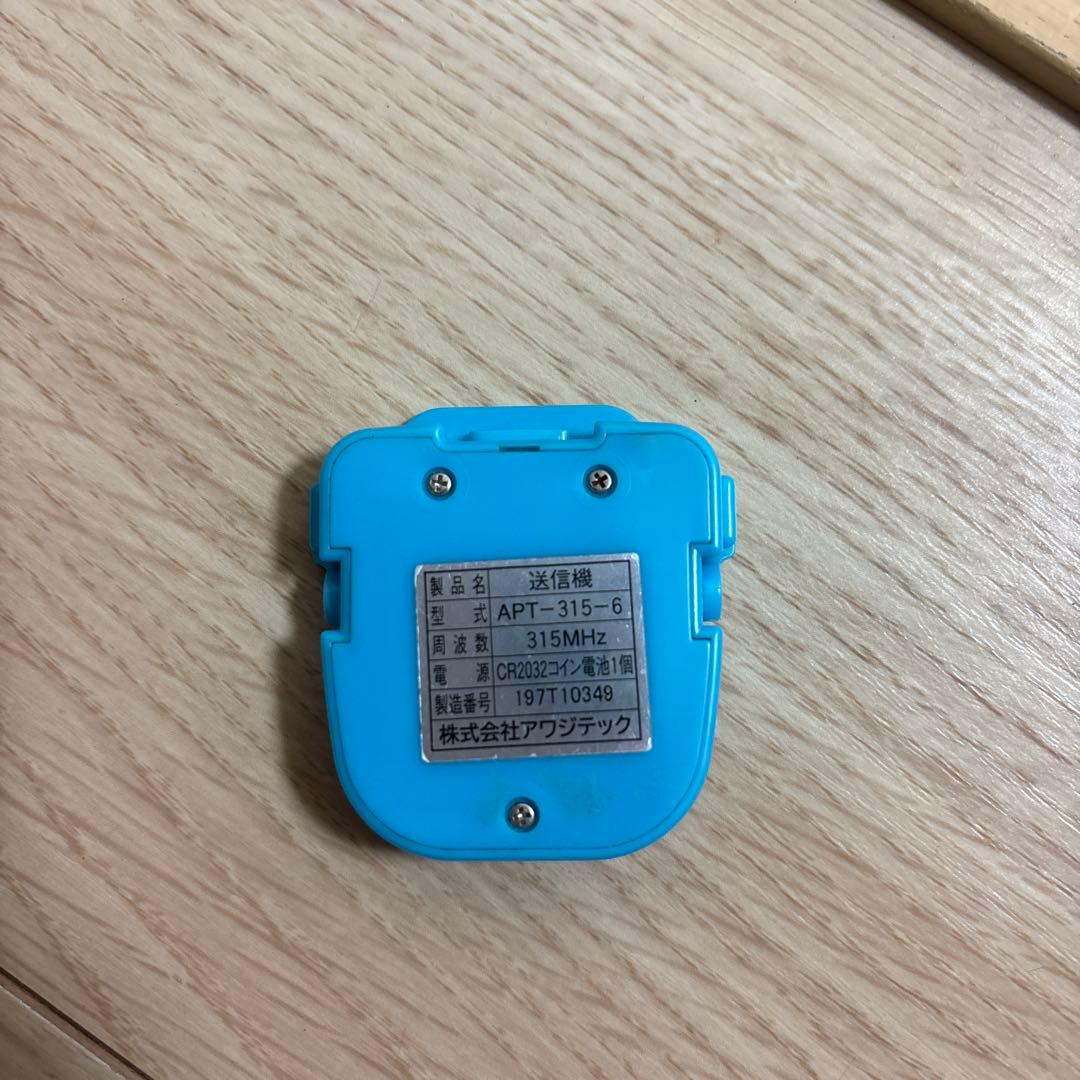 ピスコール　（夜尿症治療）