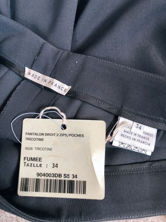 【未使用】エルメスマルジェラ期パンツ新品タグ付き