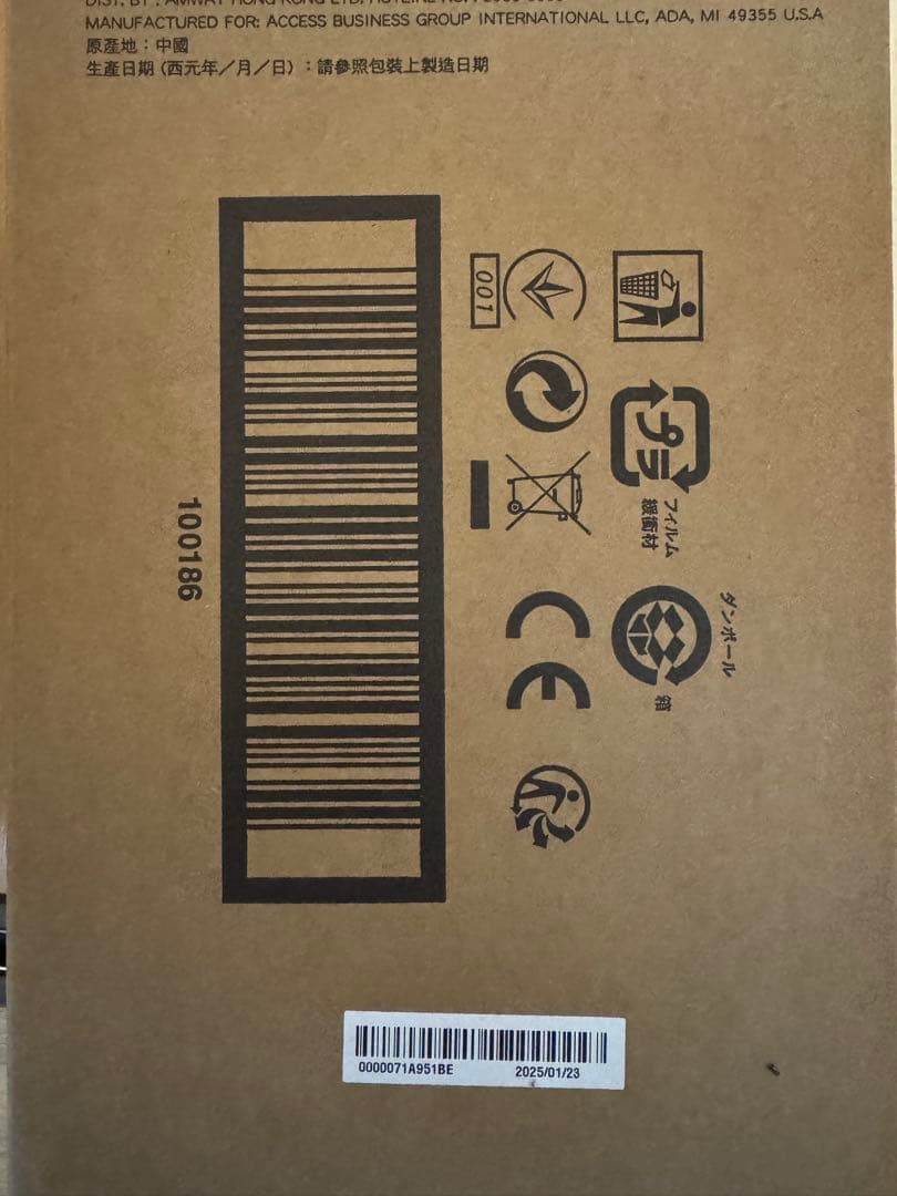 ★★新品Amway e-Spring Ⅱ 浄水器フィルター浄水カートリッジ★★