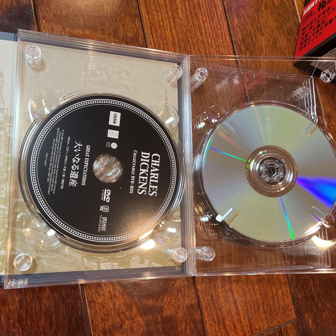 ぷくりん)チャールズ・ディケンズ 生誕200年 Collectable